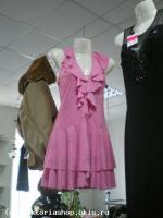 платье розовое французский трикотаж